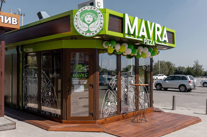 Mavka Pizza