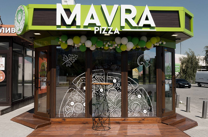 Mavka Pizza